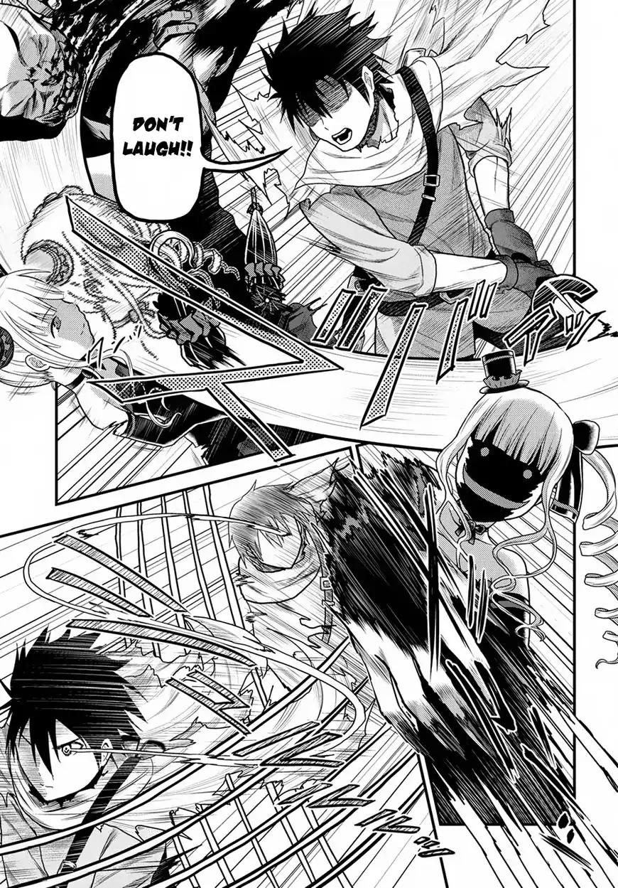 Murabito desu ga Nani ka? Chapter 11 4